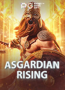 รีวิว เกม การ พนัน ออนไลน์ ที่ไม่ควรพลาด