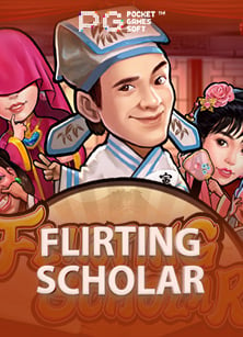 เกม คา สิ โน 888 ความสนุกและโอกาสชนะที่เกินคาด